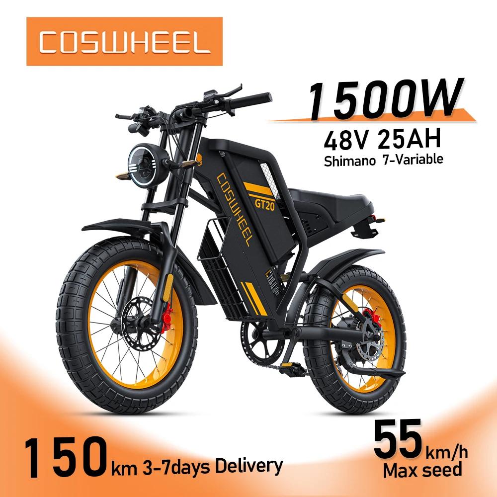Vélo électrique avec gros pneus de 20 pouces, 2000W, 48V, 25Ah, D343