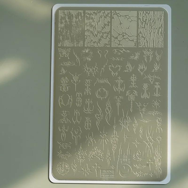 XMQ NAIL ART STAMPING PLATES COOL LINES TEMPLATES