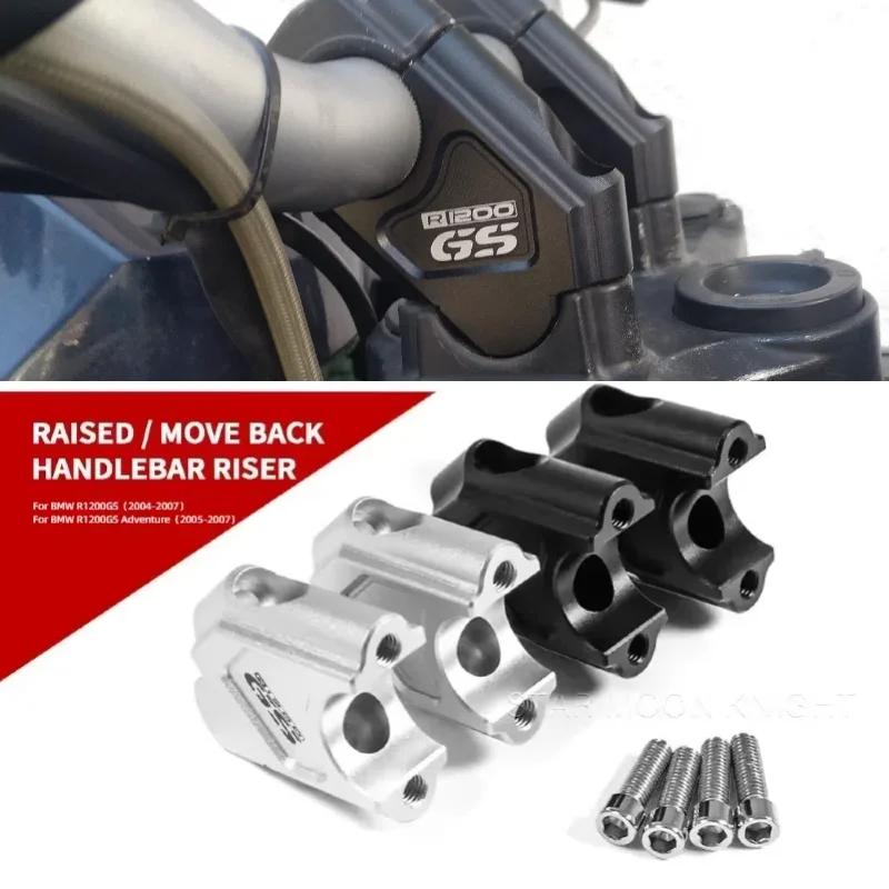 Pour BMW R1200GS 2004-2007 R 1200 GS Adventure 2005-2007 moto guidon Riser glisser poignée barre pin