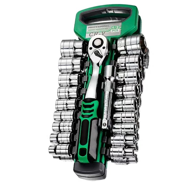 Jeu de douilles 72Drive 1/4 "-3/8"-1/2", douilles de clé à cliquet douilles compactes pour outil méc