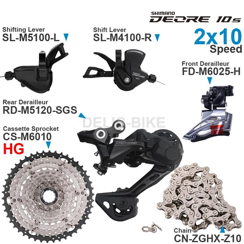 SHIMANO DEORE M4100 M5100 2x10 vitesses groupe manettes de vitesse avant/arrière dérailleur et SUGEK