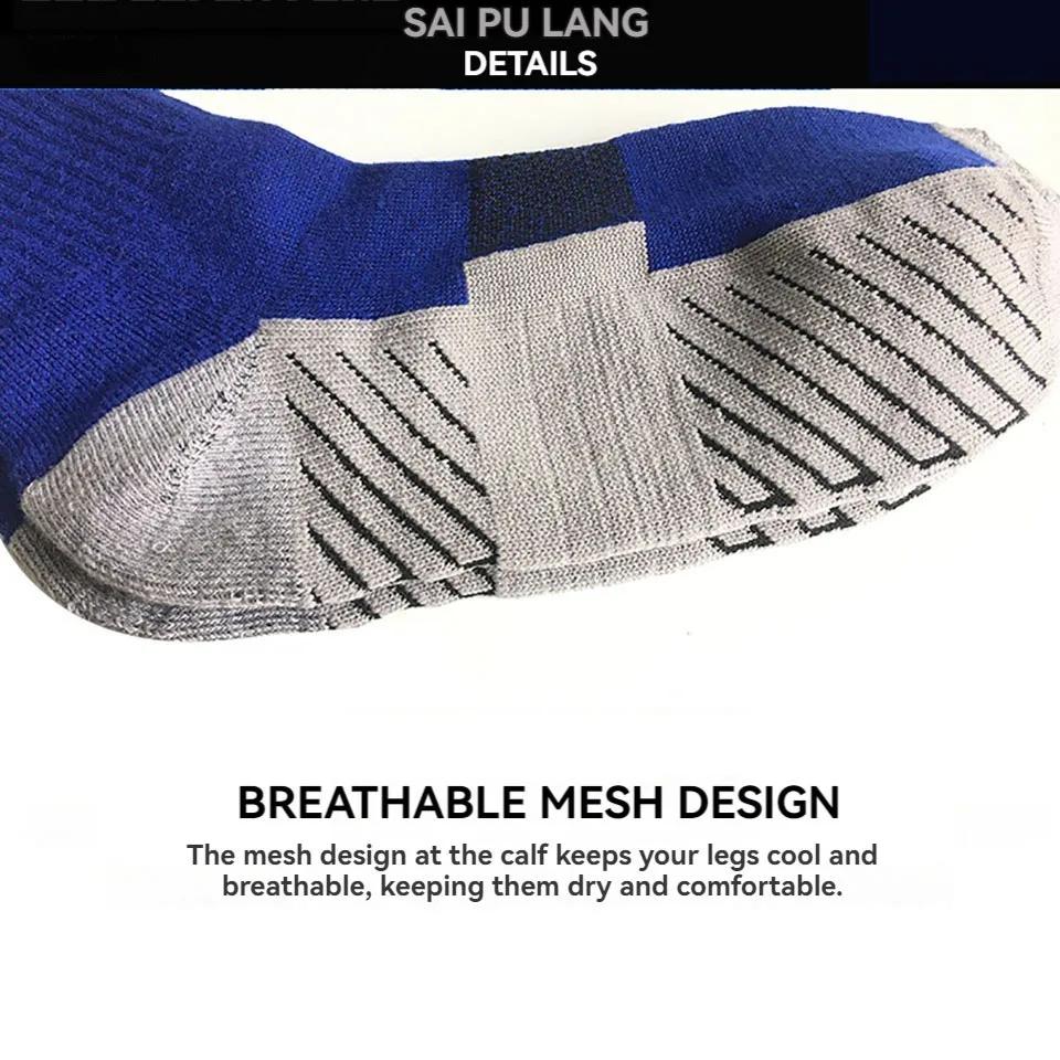 Loogdeel-Chaussettes de football coordonnantes pour enfants, Chaussettes hautes pour enfants, Chauss