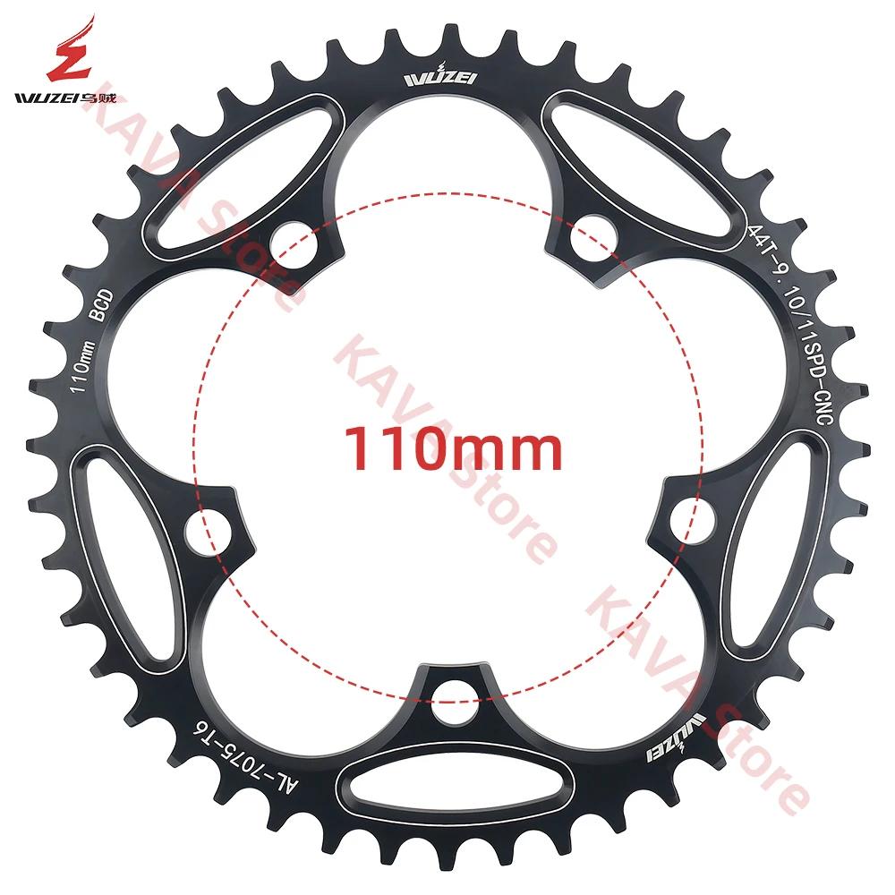 WUZEI 110 130 BCD plateau 36T 38T 40T 42T 46T 50T couronne de vélo de route étoile étroite large 5 b