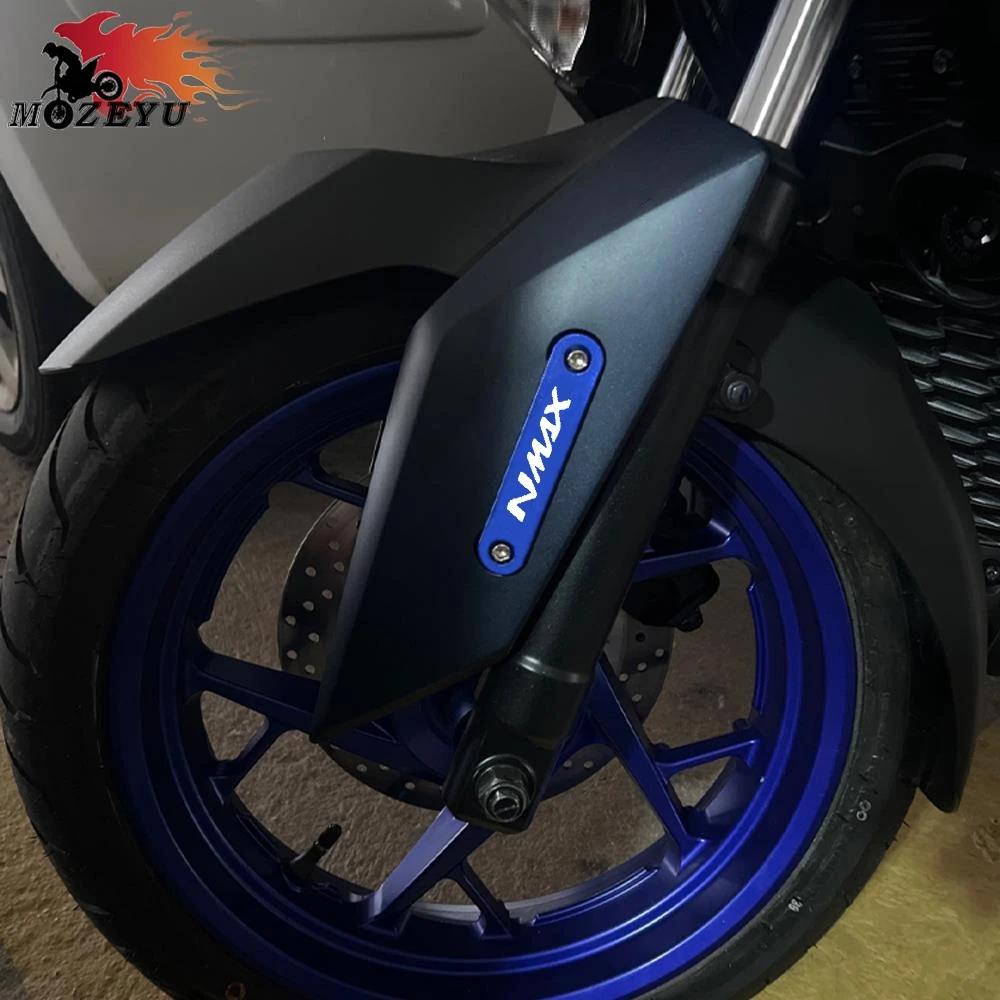 Couvercle décoratif de plaque de cuivre d'essieu avant N-MAX 155, pour Yamaha N MAX NMAX N-MAX 155 2