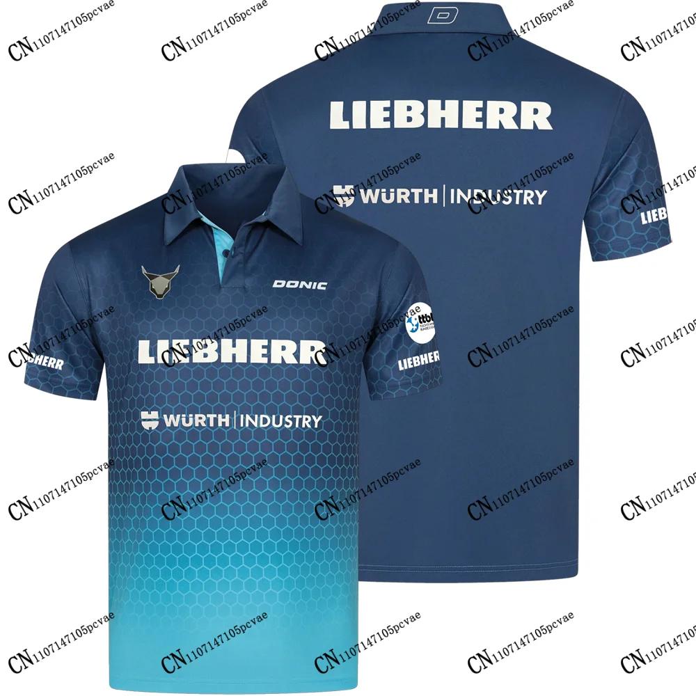 TTBL Allemagne 2026-27 Nouveauté TTF Liebherr Ochsenhausen Maillot de tennis de table pour joueurs d