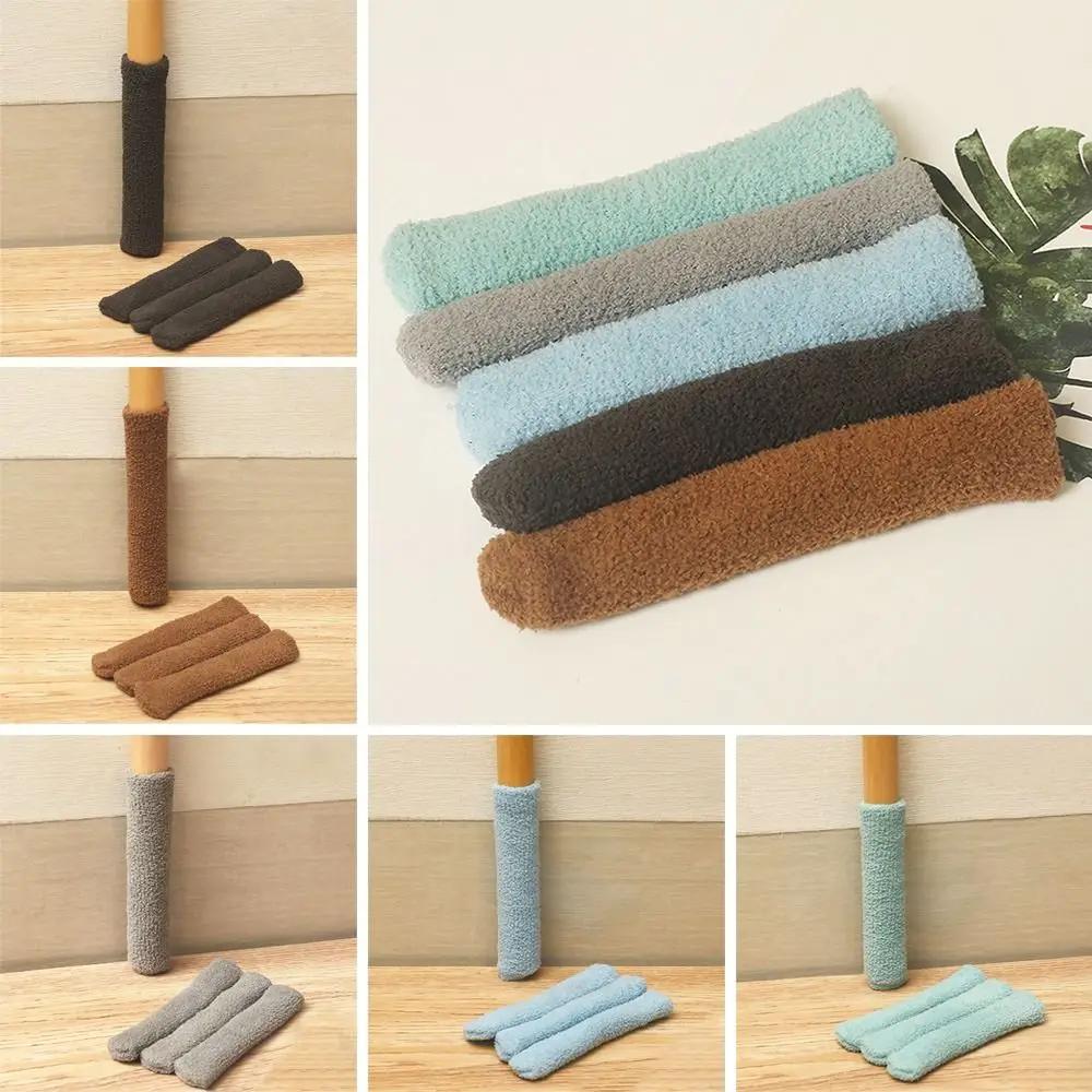 4 pièces/ensemble chaussettes de jambe de chaise protecteurs de pieds de chaise à haute élasticité a