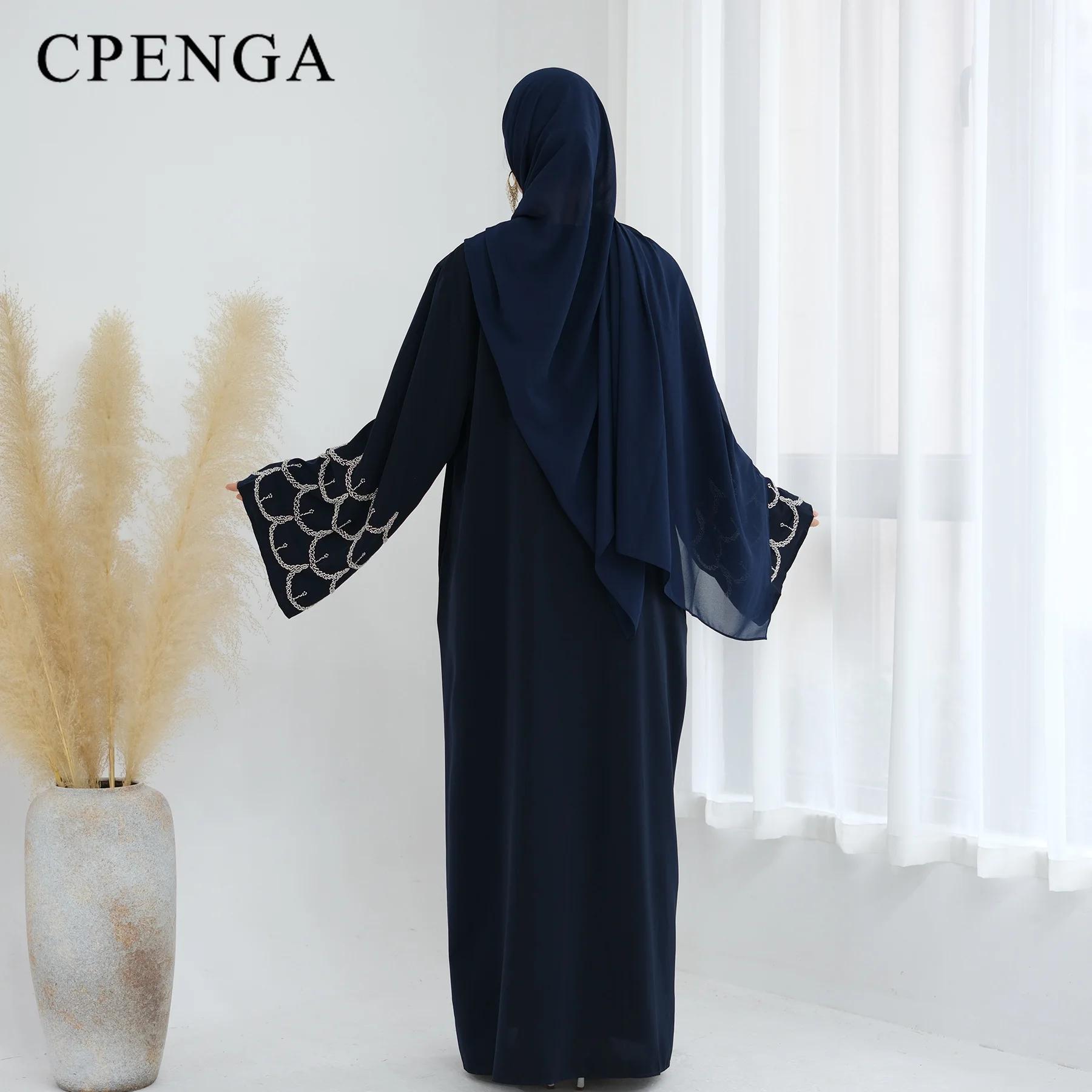 Tenue islamique du moyen-orient pour femmes musulmanes, Robe Abaya de luxe, dubaï, modeste, Cardigan