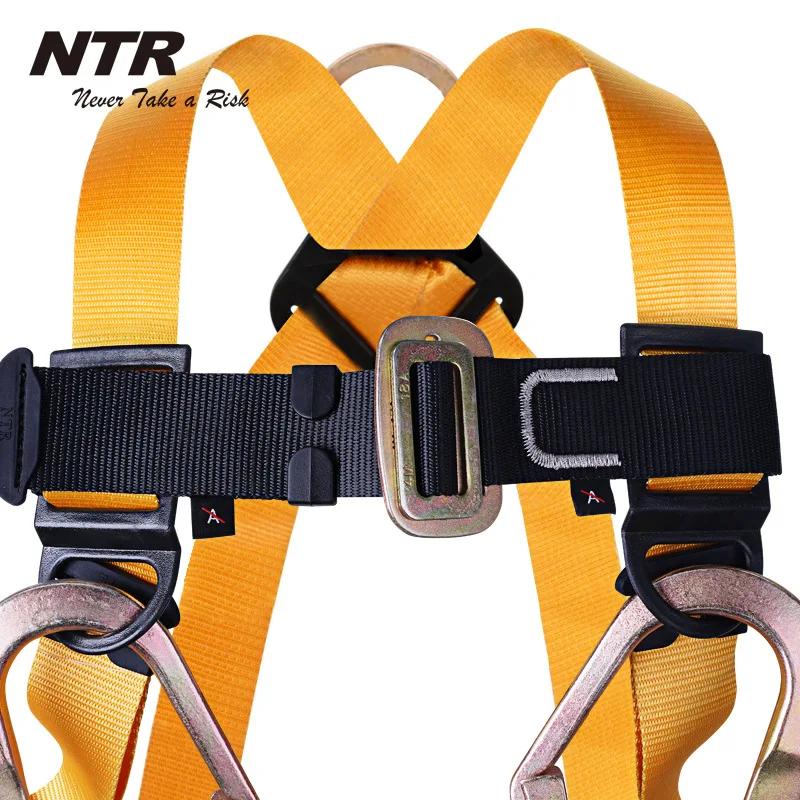 Harnais complet de Construction professionnelle, ceinture de sécurité pour escalade en plein air, éq