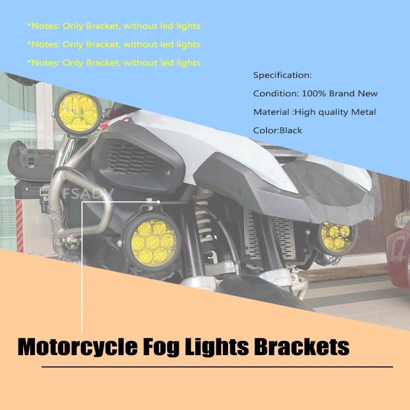 Enquêter Antibrouillard LED pour Moto BMW, Support de Feux Auxiliaires pour Modèles Runder GS R1250G