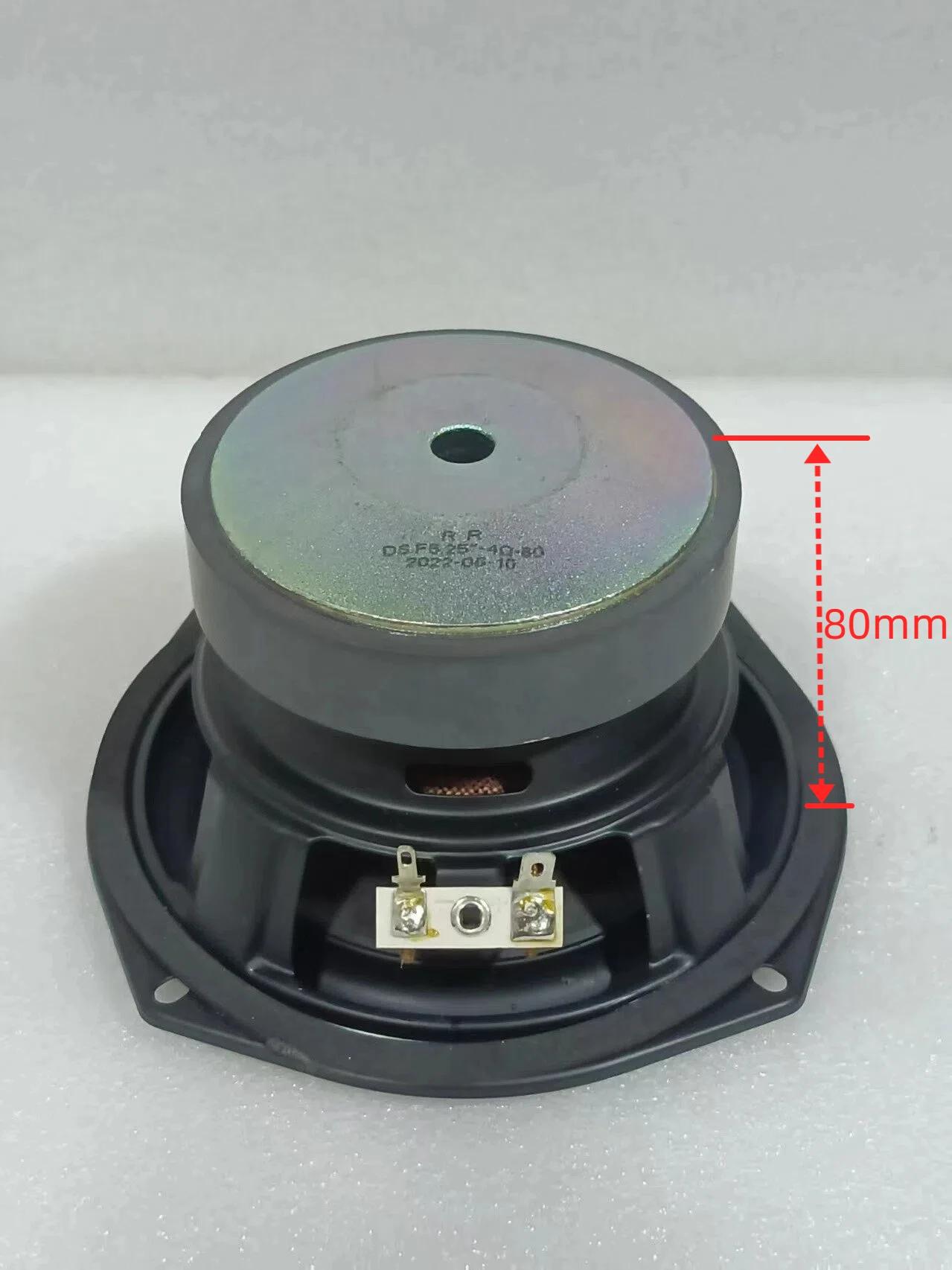 GHXAMP – haut-parleur de caisson de basses Harman, 138mm, 5.25 pouces, 80W, 4 Ohm, longue portée, pi