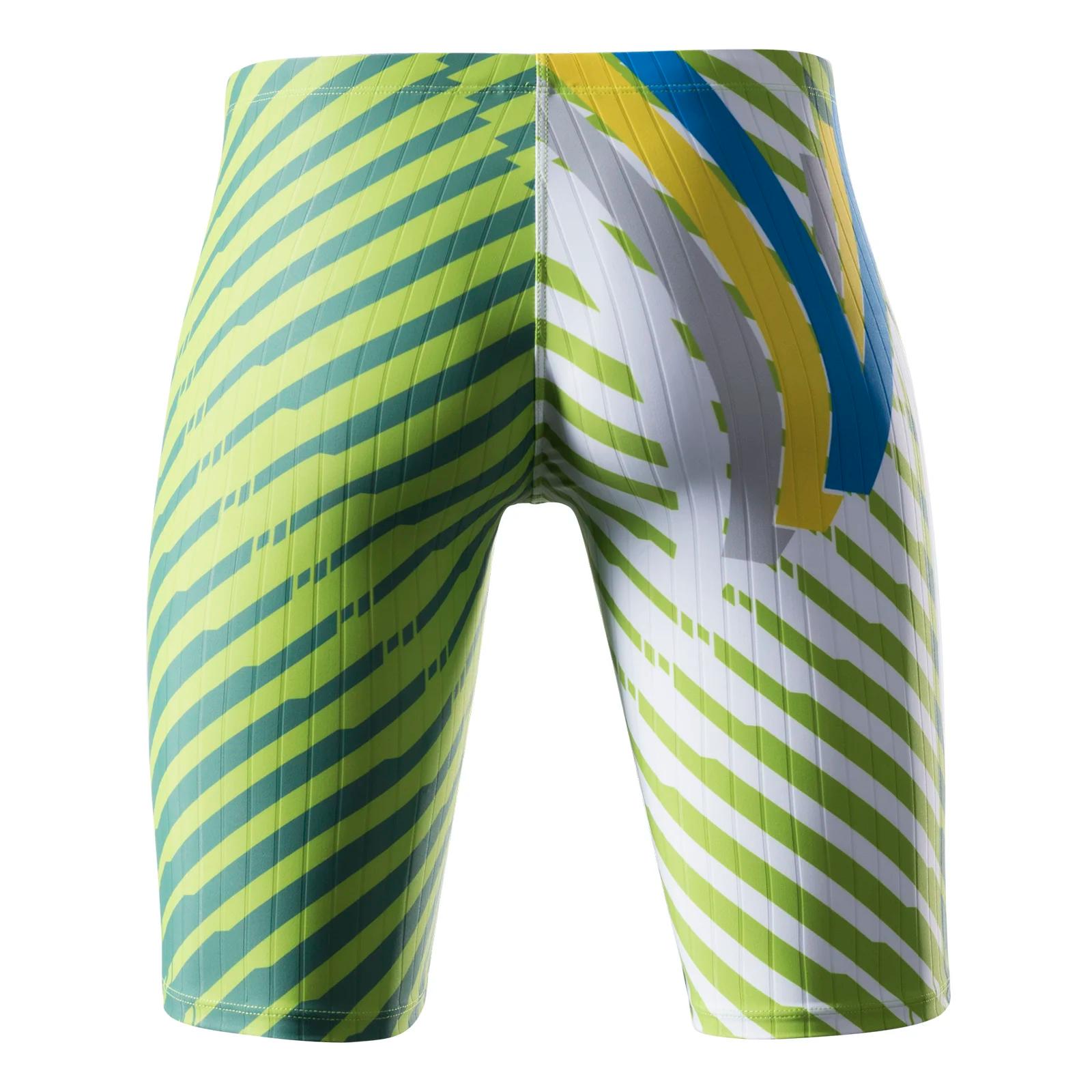 Maillot de bain jammer homme natation compétition entraînement endurance short athlétique