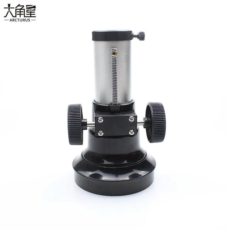 Focaliseur télescope astronomique 1.25 pouces réfraction diamètre tube 90mm observation étoiles AR0452