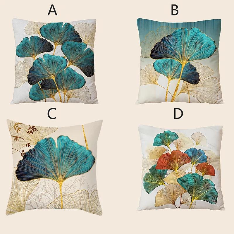 Taie d'oreiller imprimée feuilles de Ginkgo, 1 pièce, Design en peluche doux et confortable pour un