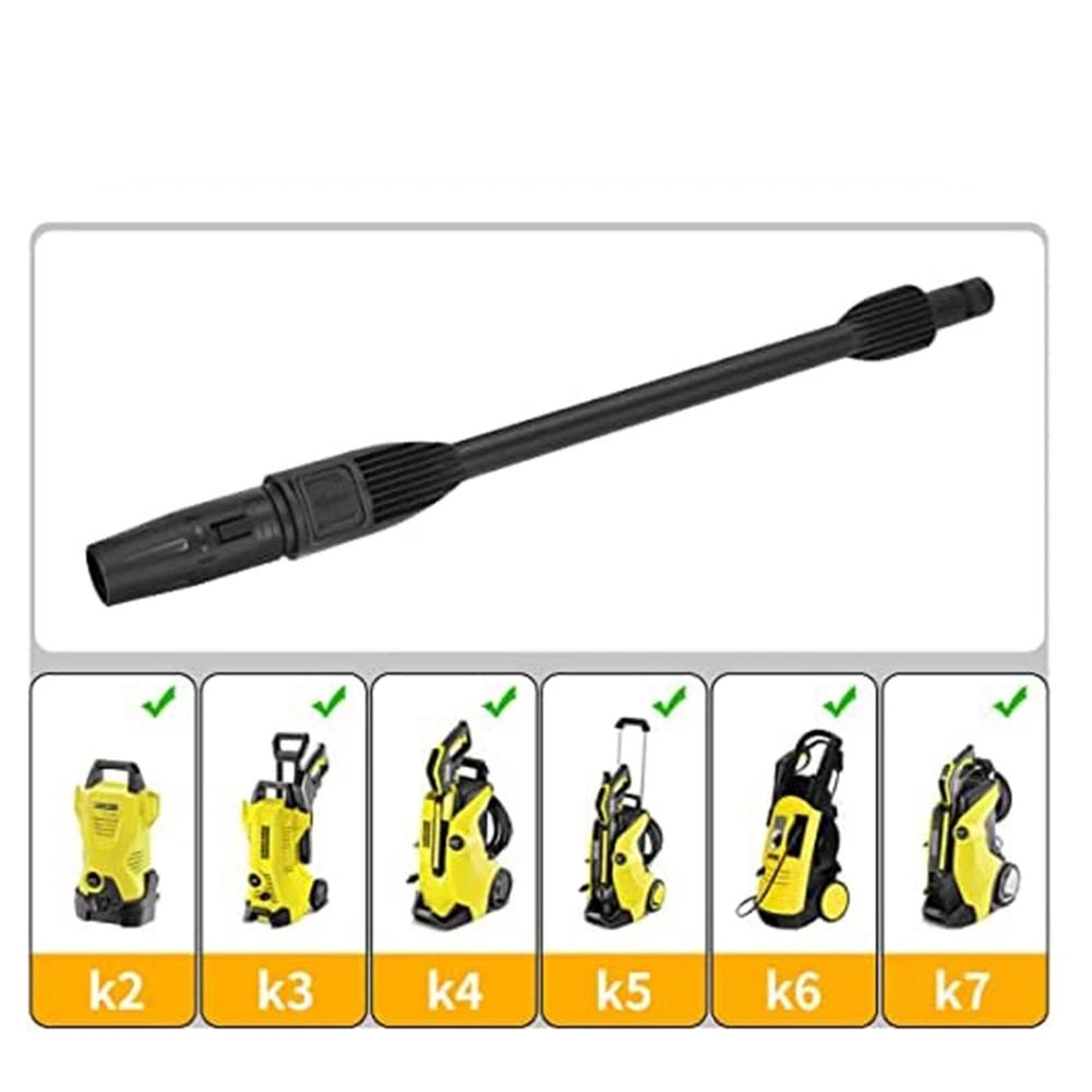 Lance de pulvérisation haute pression pour Karcher K2, K3, K4, K5, K6, K7, buse de pulvérisation rég