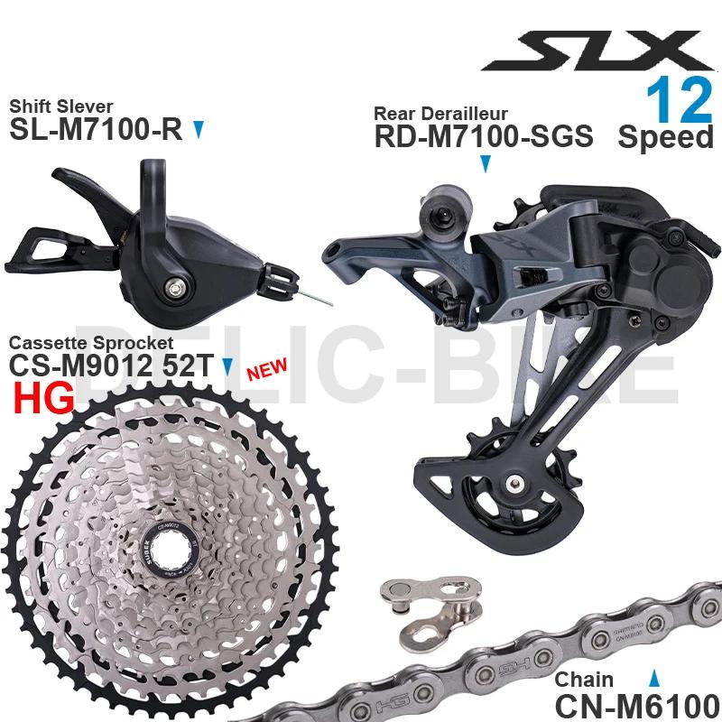 SHIMANO SLX M7100 groupe de vitesses 1x12 avec dérailleur arrière de manette de vitesse et pignon de