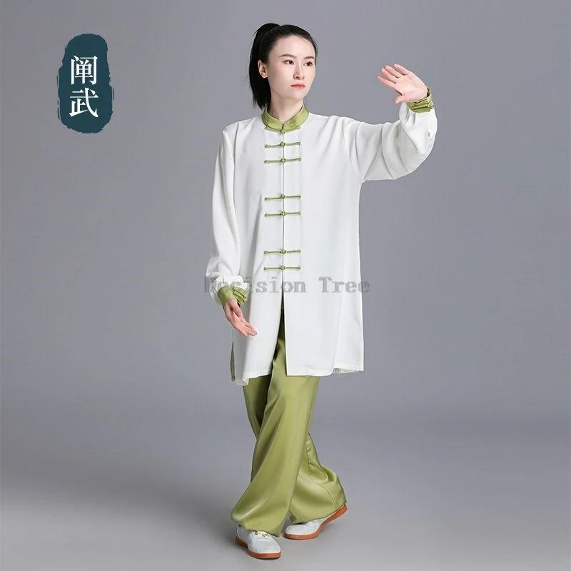 Ensemble d'entraînement quotidien Tai Chi traditionnel chinois, ensemble d'art martial, haut à manch