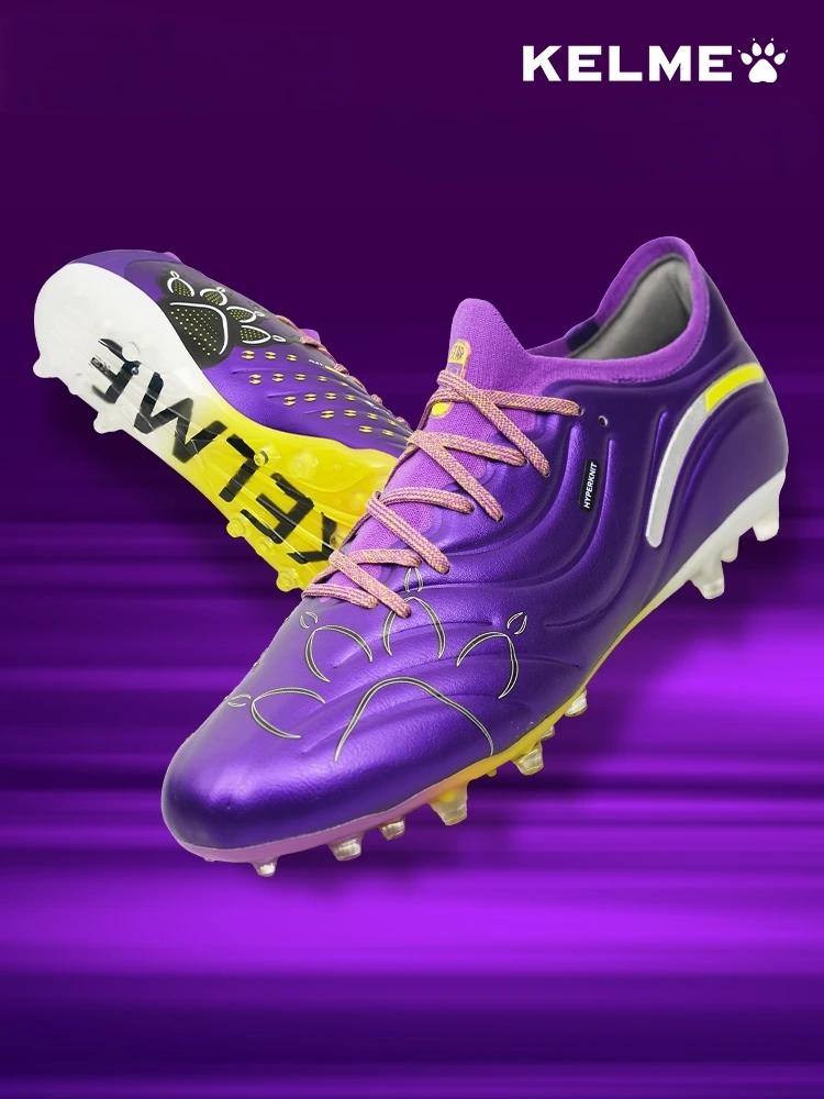 Kelme Next Top chaussures de Football hommes Match professionnel bottes de Football intérieur anti-d