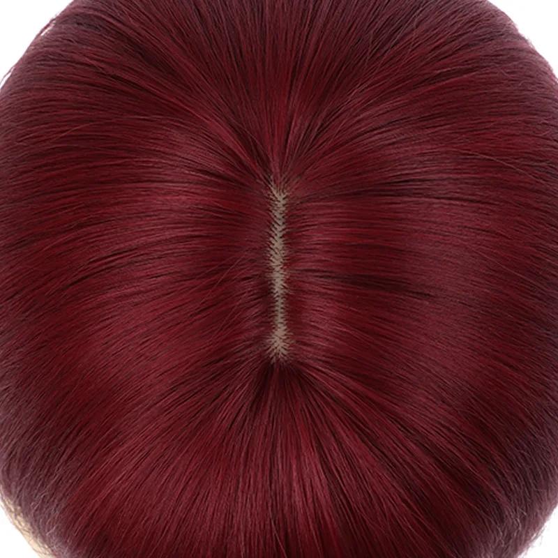Perruque synthétique de coiffure bob rouge vin à la mode pour la fête, perruque de cosplay d'Hallowe