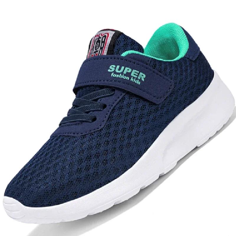 Baskets de sport respirantes pour enfants, chaussures de course pour garçons et filles, chaussures d