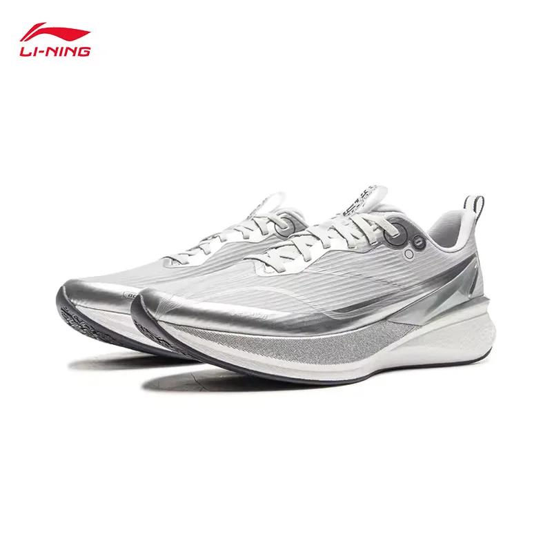 LI-NING RED HARE 8 PRO chaussures de course BOOM FIBER pour hommes chaussures de course d'entraîneme