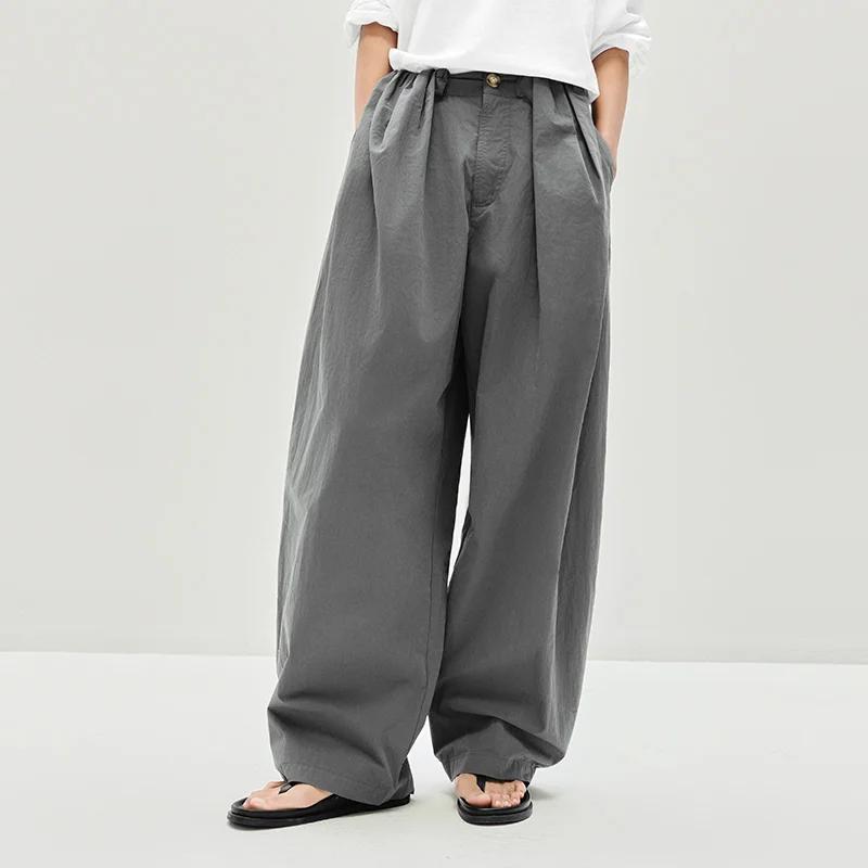 Semir femmes pantalon texturé ample incurvé Long décontracté mode vêtements pour femme texturé tissu