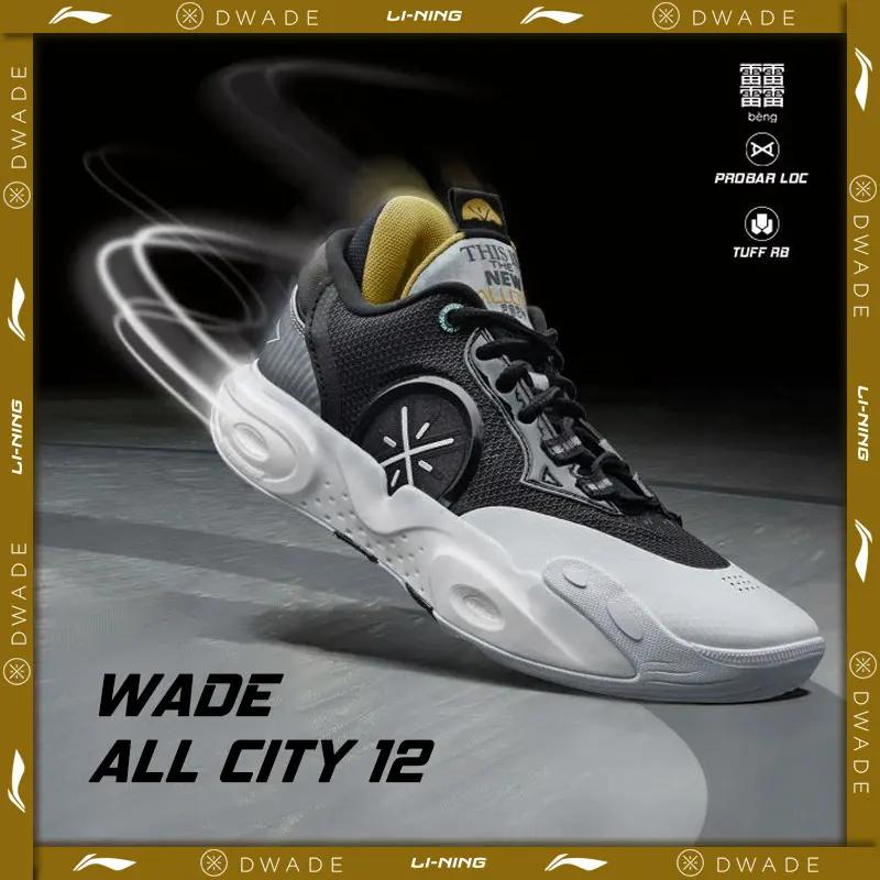 Li-ning hommes Wade ALL CITY 12 chaussures de basket-ball professionnel BOOM coussin Support Stable