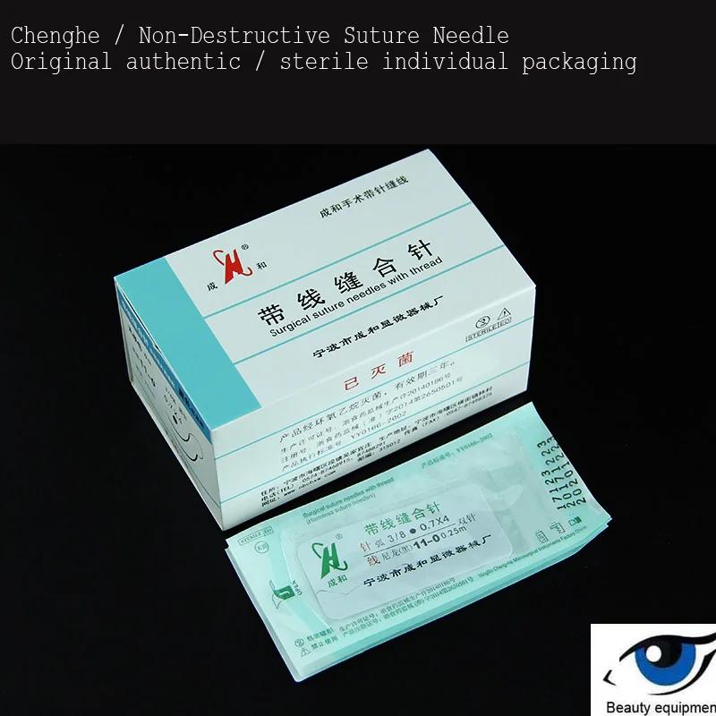 Aiguille de suture microchirurgicale non invasive Ningbo Chenghe avec fil de nylon noir suture nerve