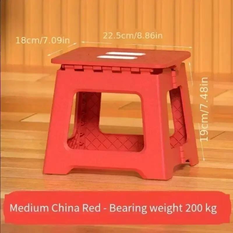 Tabouret pliant Portable pour enfants et adultes, chaise de selle en plastique épais pour activités