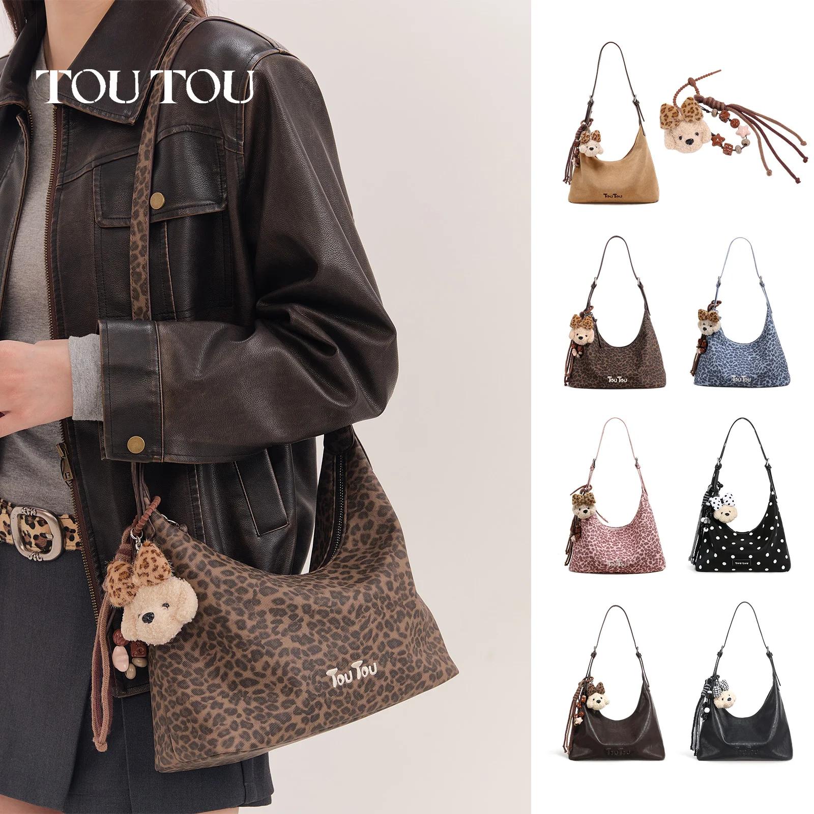 Sac à bandoulière toutou y2k à imprimé léopard, avec pendentif chiot mignon, sac hobo de grande capa