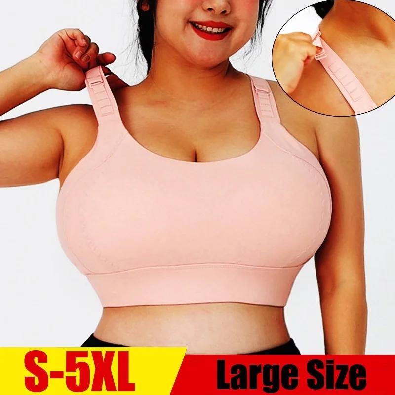 Soutien-gorge de sport grande taille 5XL pour femmes, sous-vêtements résistants aux chocs, Gym, Fitn