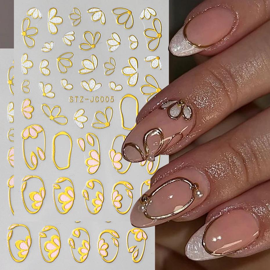 Autocollants pour ongles floraux à paillettes bronzantes 3D, pétales dorés, marguerite blanche, déca