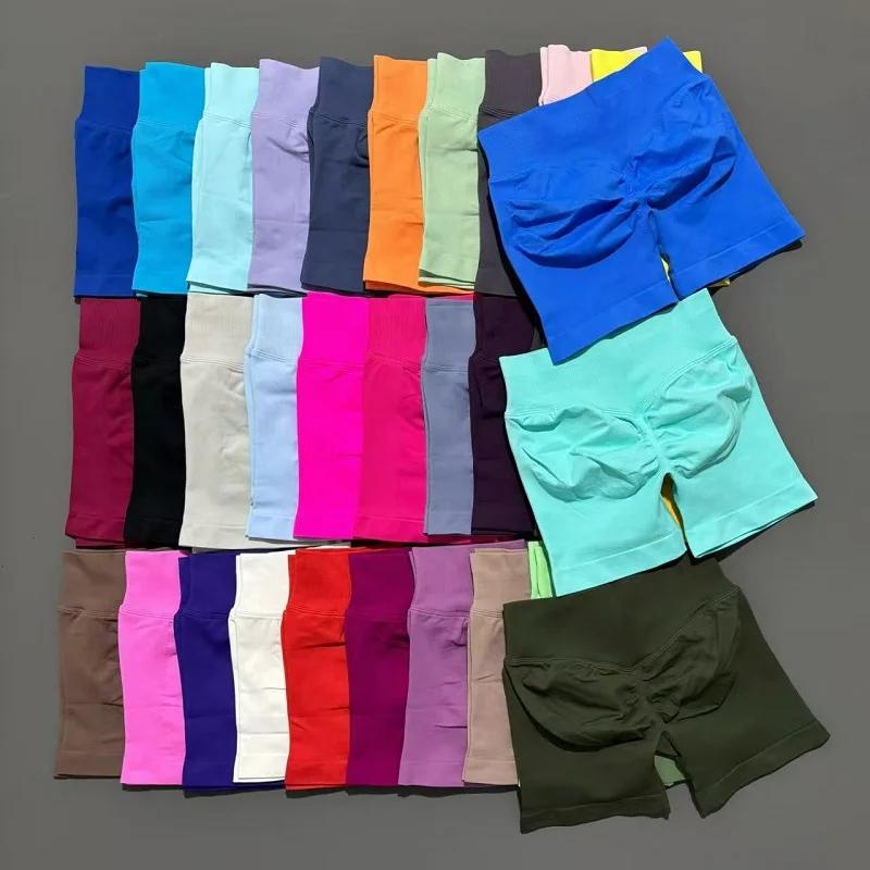 HISTELLO – short de sport pour femmes, taille haute, 4.5 pouces, pour yoga, entraînement, leggings s