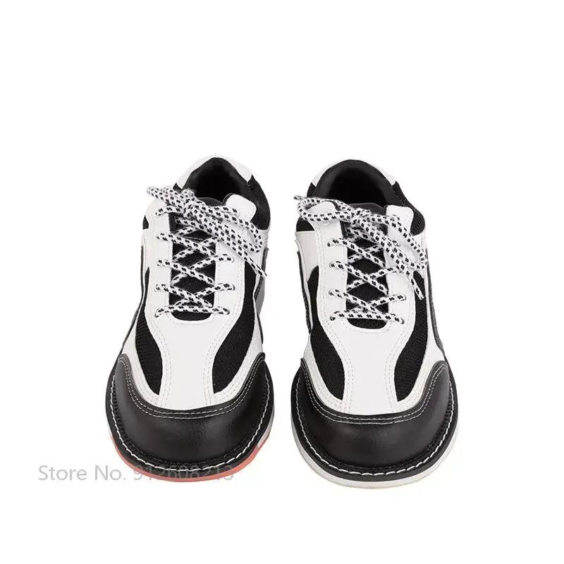 Chaussures de bowling unisexes pour hommes et femmes, respirantes, coordonnantes, semelle extérieure