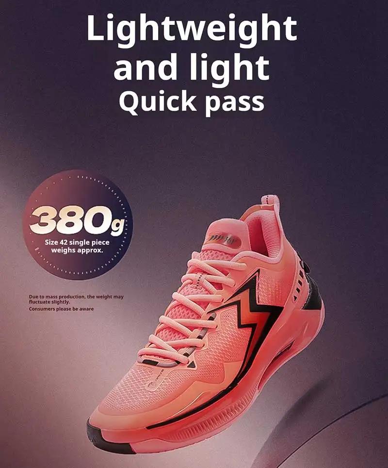 Chaussures basket 361° BIG3 5.0 Quick Pro - Amorti léger respirant stable hommes