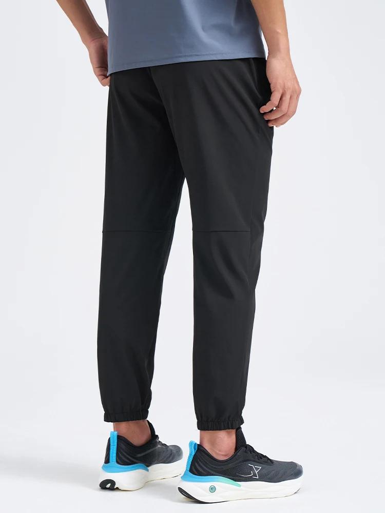 Pantalon homme été absorbant sueur - Mode rétro bas séchage rapide Xtep 876229980206