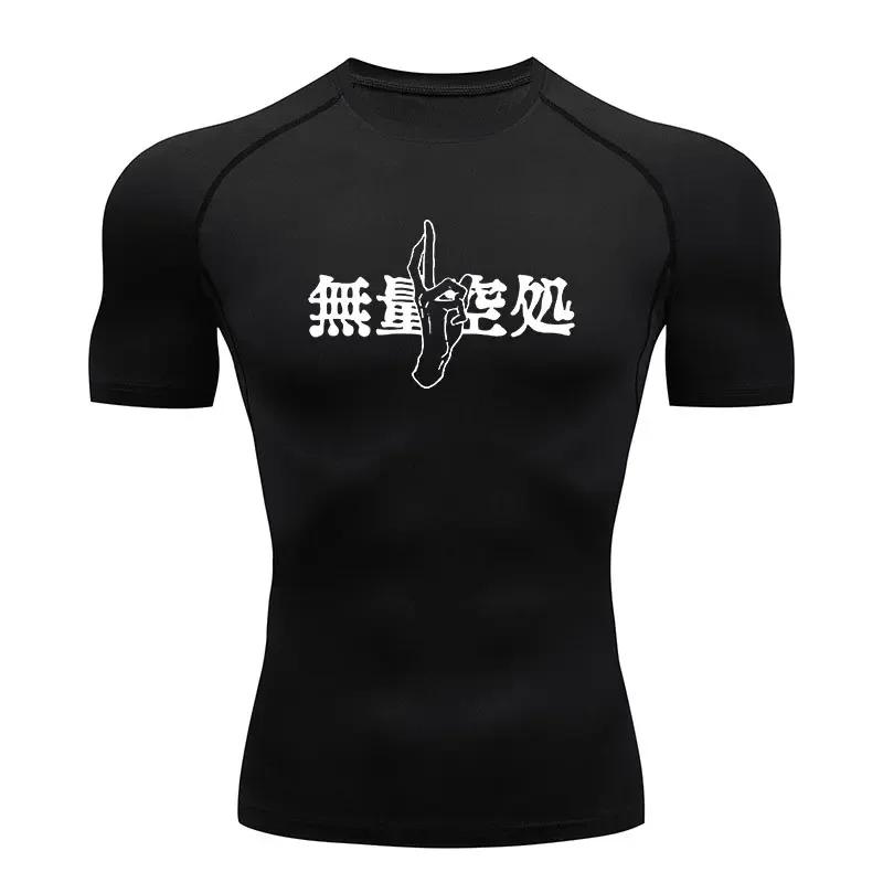 Anime Jujutsu Kaisen chemise de Compression hommes Fitness Gym Sport course T-Shirt Rashgard hauts T
