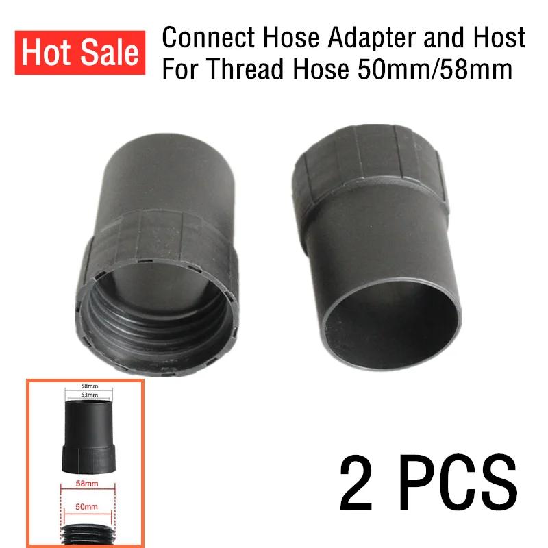 Connecteur hôte pour aspirateur industriel 2P 53/58mm, adaptateur de tuyau de connexion et hôte pour