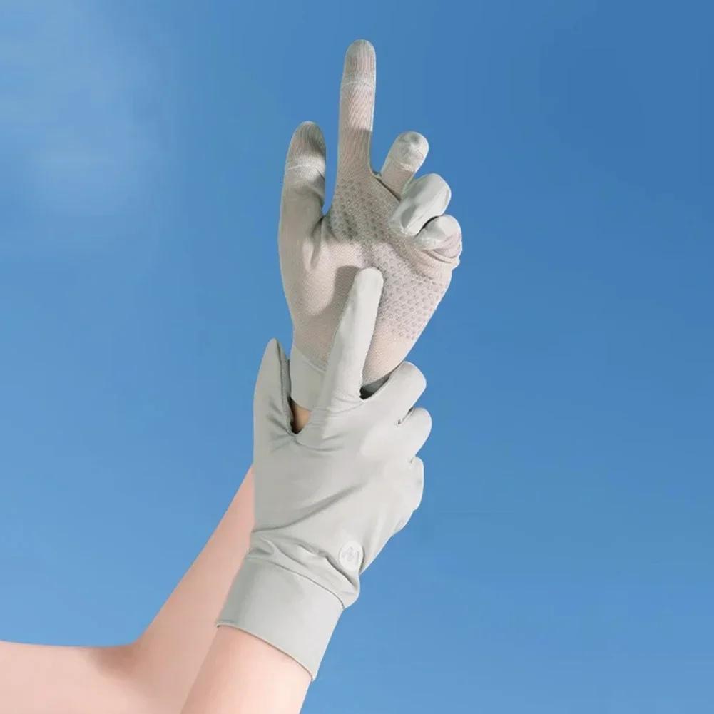 Gants de Protection solaire UV pour femmes, respirants, pour écran tactile, antidérapants, en soie g