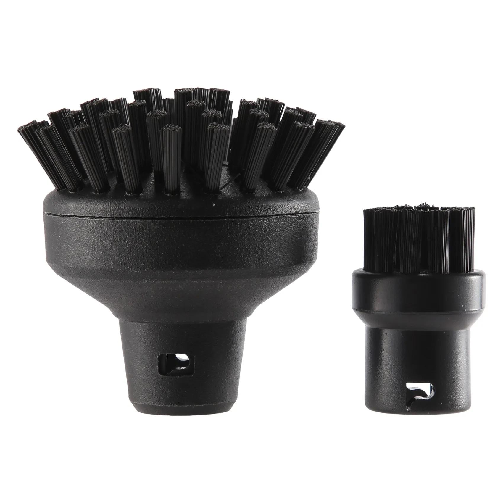Grande brosse ronde pour nettoyeur vapeur Karcher, adaptateur d'accessoires pour livres, pour la mai