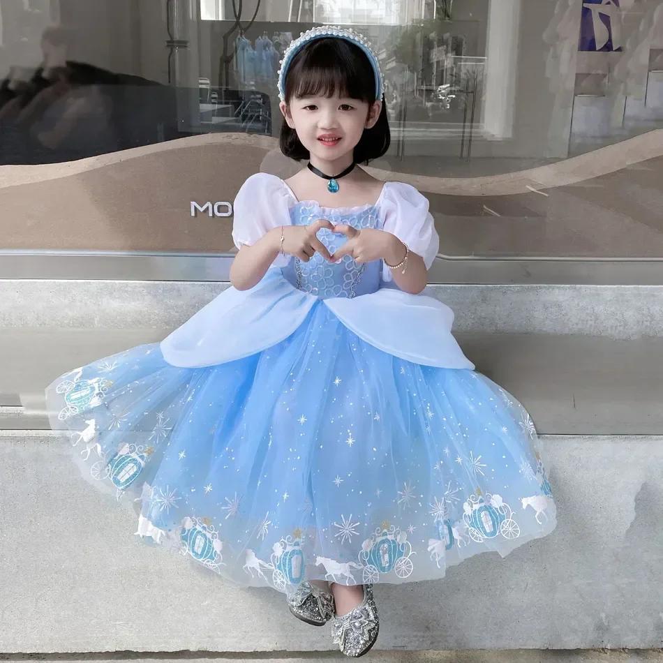 Robe de Cosplay princesse cendrillon pour filles, robe de bal à paillettes, TUTU de carnaval, vêteme
