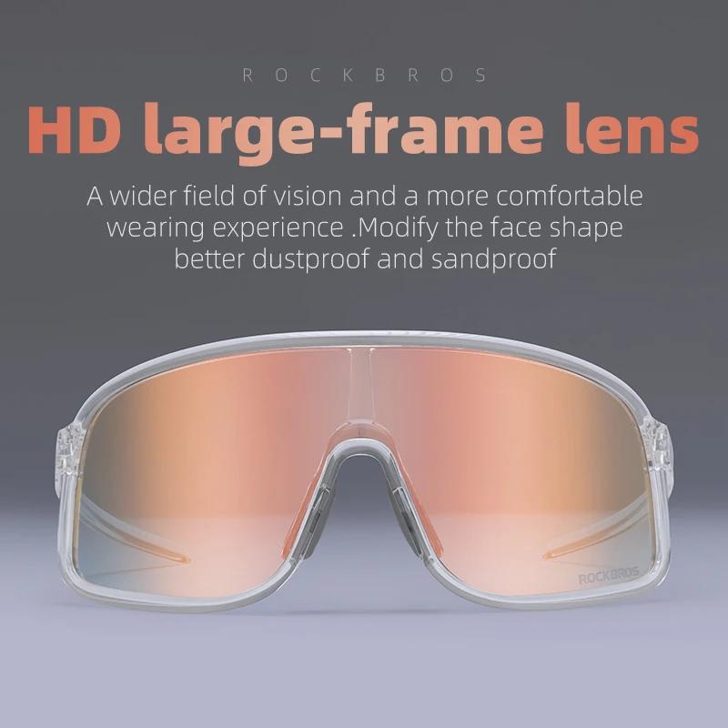 ROCKBROS lunettes photochromiques HD lentille à grande monture lunettes de soleil d'équitation en pl