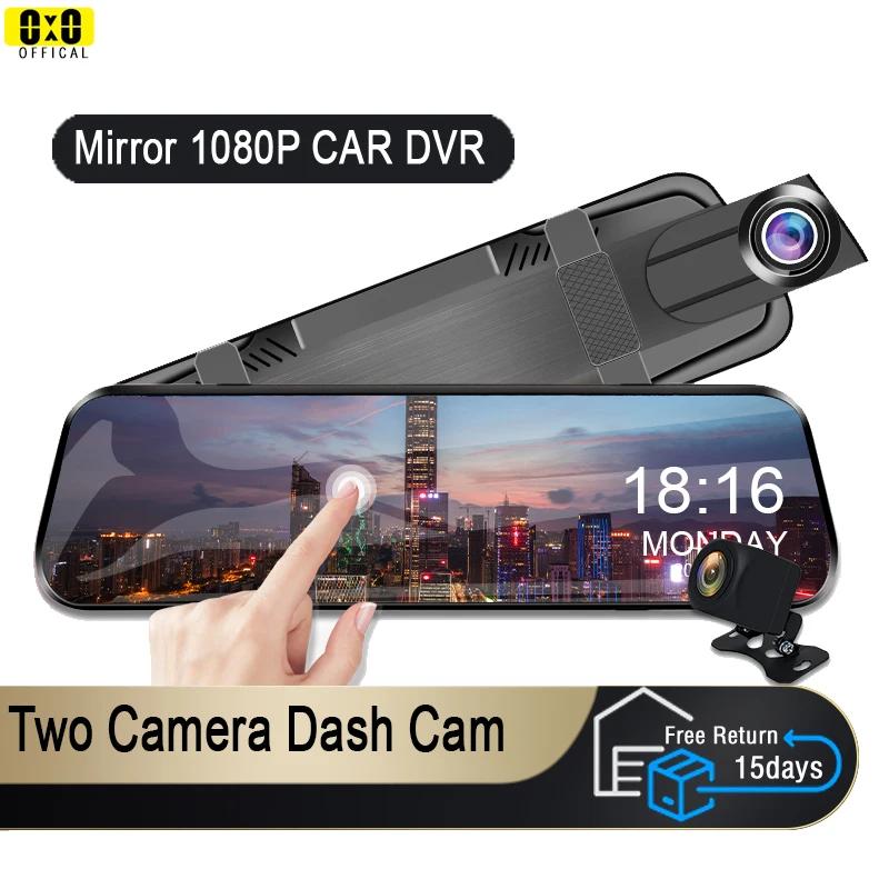 Caméra de rétroviseur pour voiture, écran tactile, enregistreur vidéo, rétroviseur, caméra de tablea