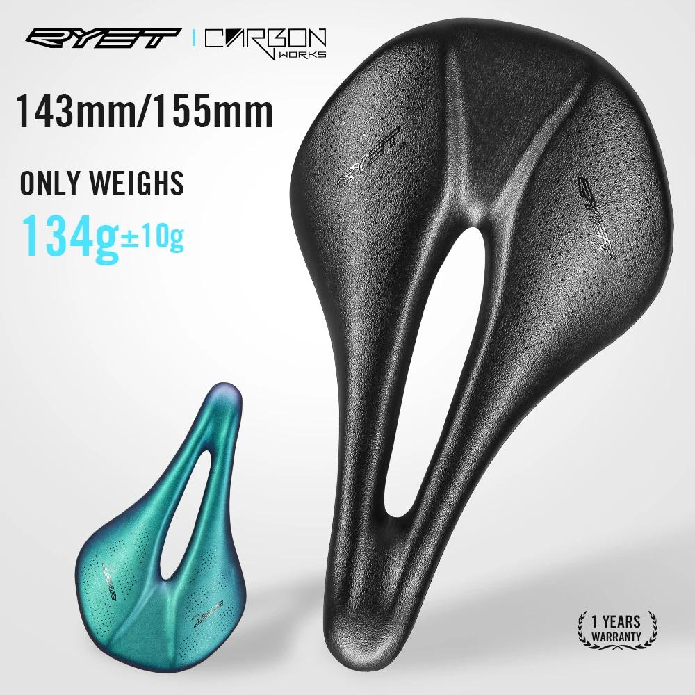 RYET-Selle de vélo entièrement en carbone, siège super léger, coussin de siège souple en PU, pièces
