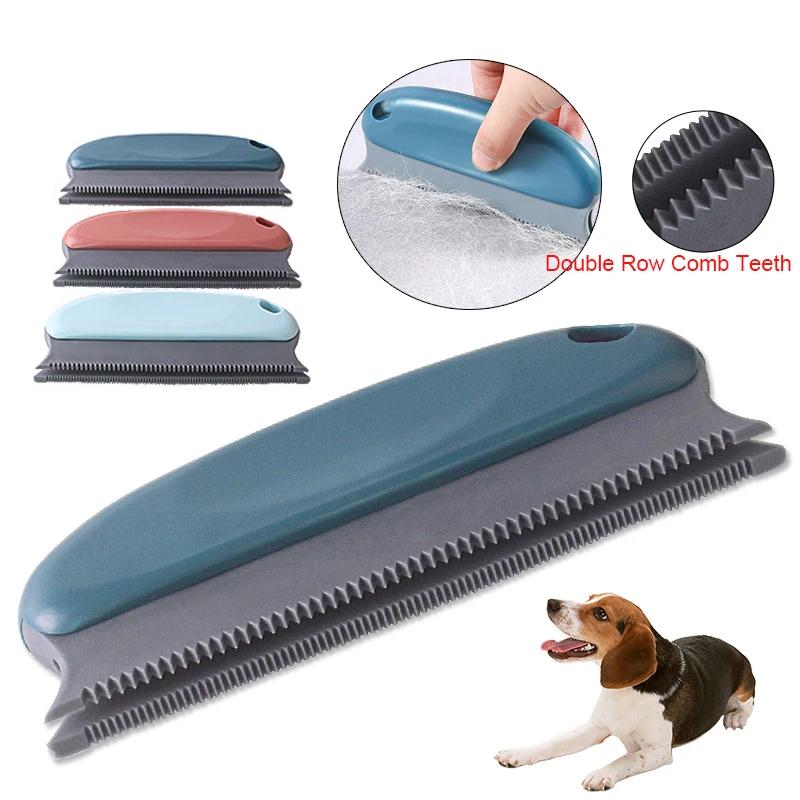 Éliminateur de poils d'animaux portable, brosse à poils pour chien et chat, brosse à poils pour tapi