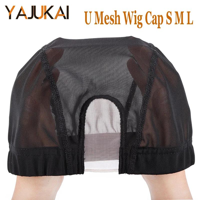 Bonnet de perruque élastique sans colle S/M/L, avec partie en U, pour la fabrication de perruque, co