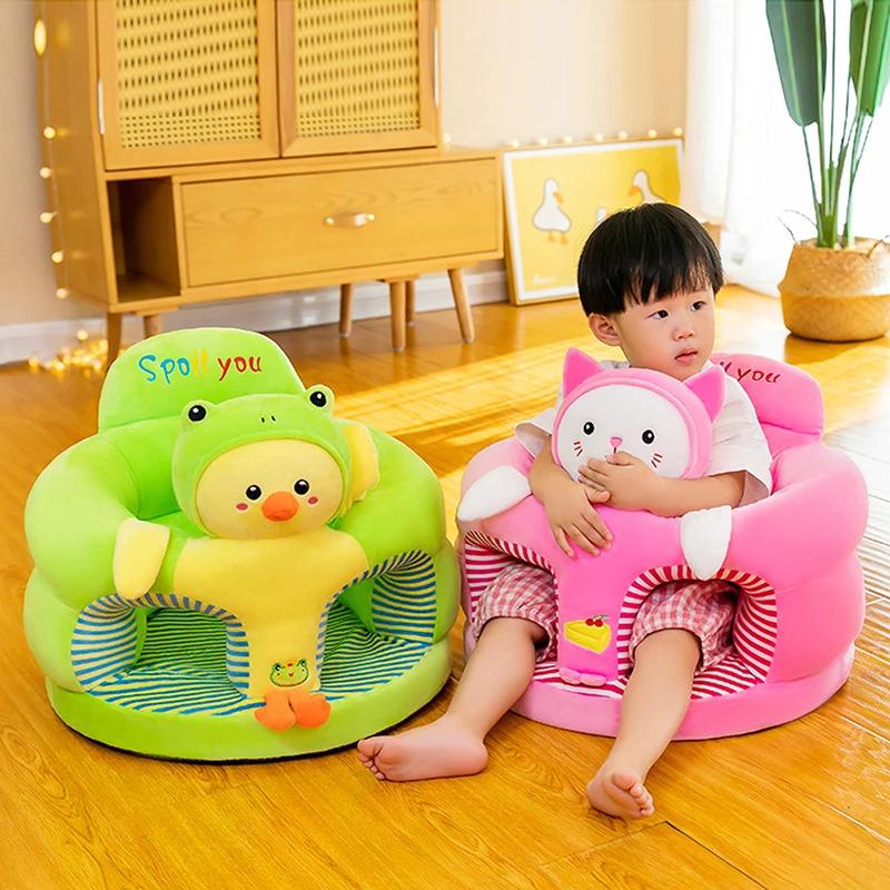 Juste de chaise en peluche en forme d'animal mignon pour bébé, housse de canapé, support d'apprentis