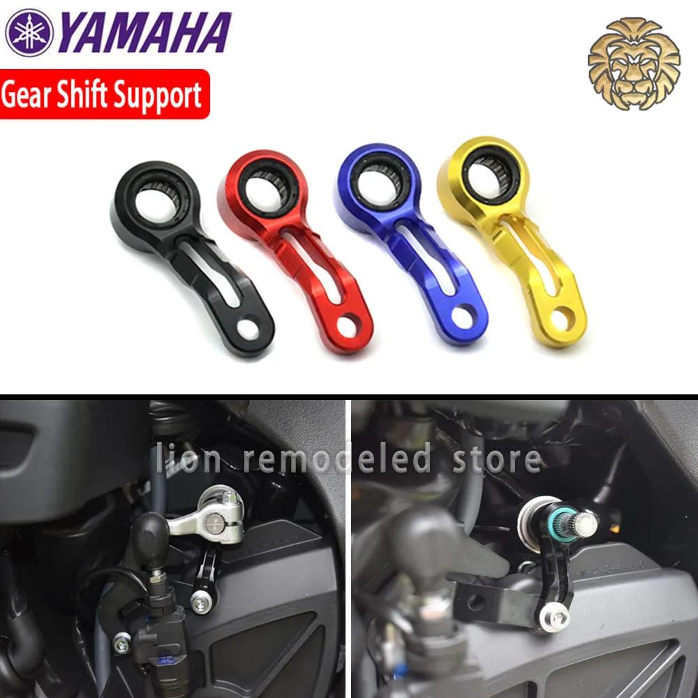 Pour yamaha MT10 MT 10 SP YZF R1 M YZFR1 S FZ10 2015 2016 2017 2018 2019 2020 2021 2022Supporto Del
