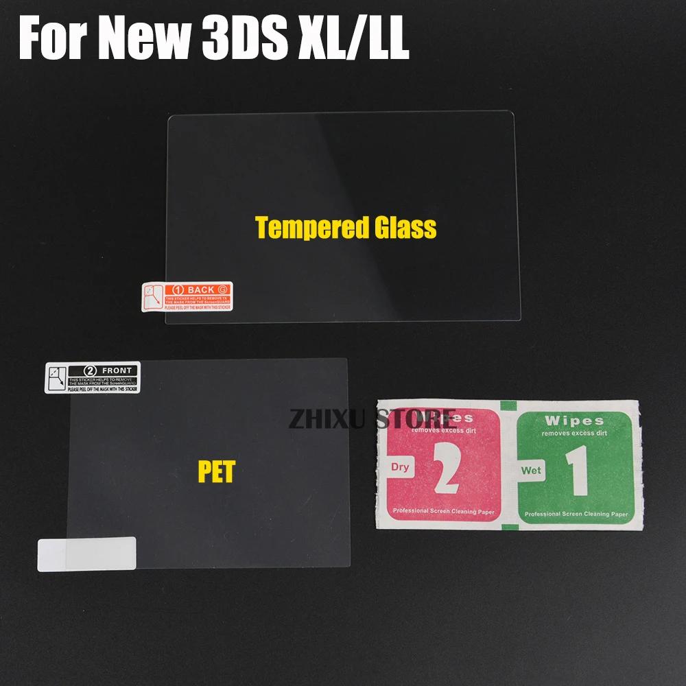 ZUIDID 1 ensemble de protection d'écran en verre trempé pour New 2DS 3DS XL LL + film de protection