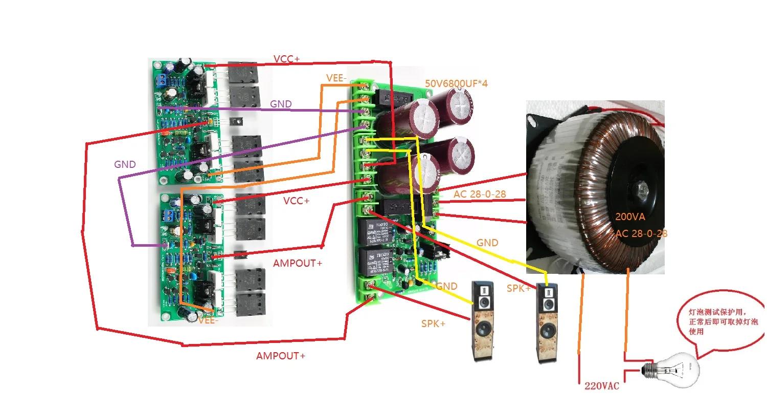Carte amplificateur audio LJM L20 SE, A1943, C5200, canaux touristes stéréo, 350W, 4ohm, kits de bri