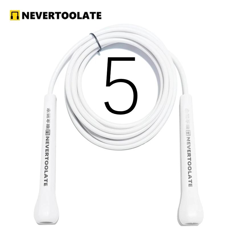 NEVERTOOLATE TPU PVC 10.5FT 3.2m x 5mm PVC vitesse double sous corde à sauter tours fitness crossfit